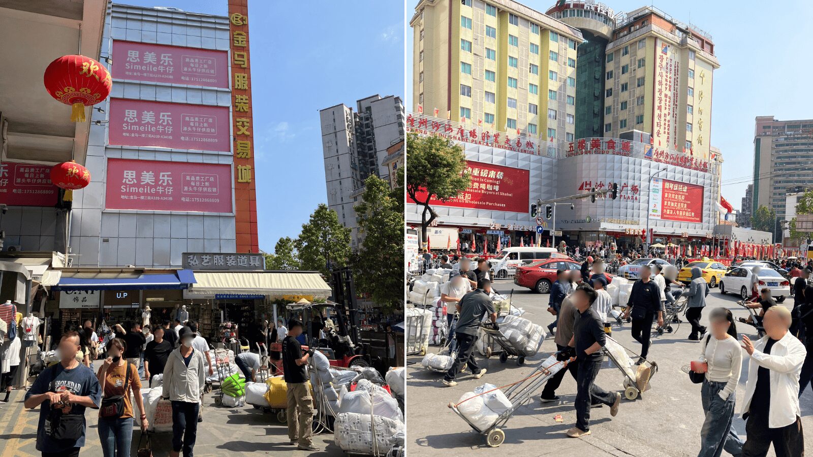 広州沙河市場の外観と買付商品を運ぶバイヤーたち