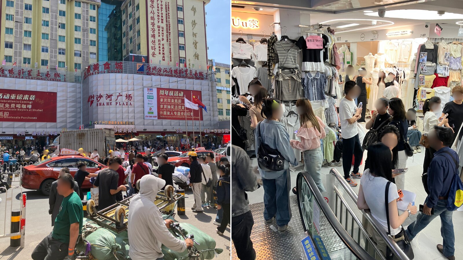 広州・沙河広場の外観と館内の混雑。エスカレーター横にレディース服が密集している