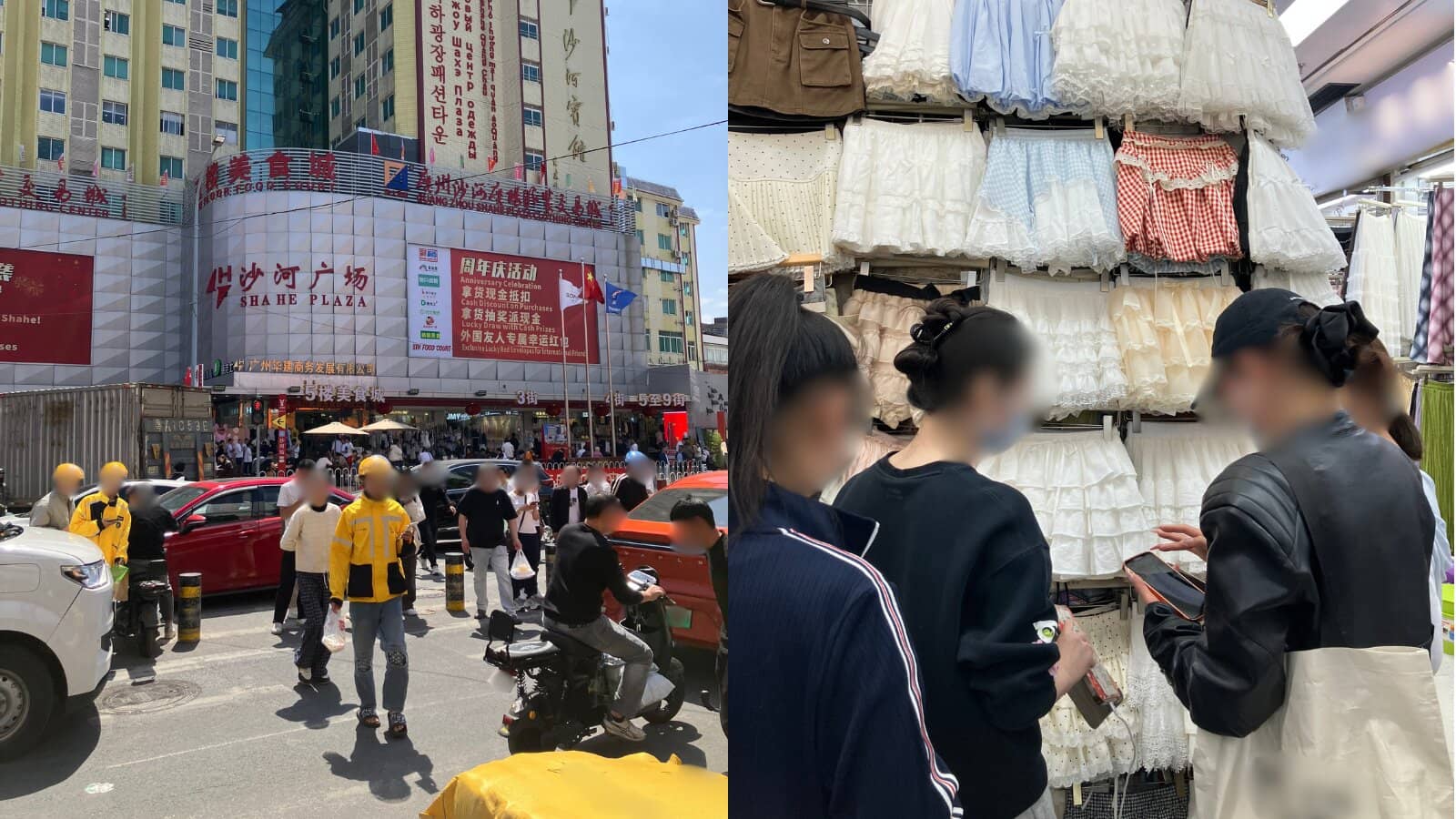 広州の卸売市場と仕入れの様子。沙河広場の外観とバイヤーが店頭で商品を選んでいる風景